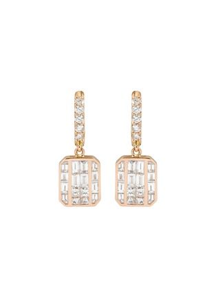 首图 - 点击放大 - KAVANT & SHARART - ‘GeoArt’ Diamond 18K Rose Gold Drop Earrings