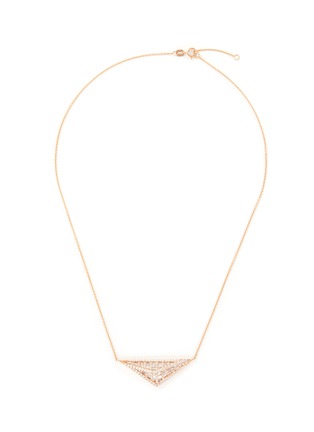 首图 - 点击放大 - KAVANT & SHARART - ‘Origami’ Diamond 18K Rose Gold Necklace