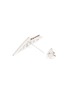 细节 - 点击放大 - KAVANT & SHARART - ‘Origami’ Diamond 18K White Gold Earrings
