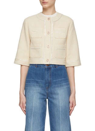 首图 - 点击放大 - ST. JOHN - CRYSTAL EMBELLISHED BUTTON FRONT QUARTER SLEEVE TWEED JACKET
