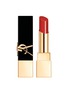 首图 -点击放大 - YSL BEAUTÉ - YSL ROUGE PUR COUTURE THE BOLD N°8