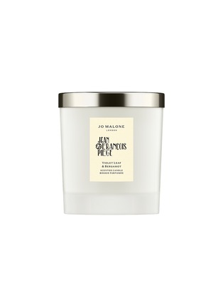 首图 –点击放大 - JO MALONE LONDON - X JEAN-FRANÇOIS PIÈGE VIOLET LEAF & BERGAMOT HOME CANDLE 200G