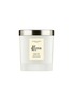 首图 –点击放大 - JO MALONE LONDON - X JEAN-FRANÇOIS PIÈGE VIOLET LEAF & BERGAMOT HOME CANDLE 200G