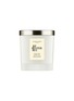 首图 –点击放大 - JO MALONE LONDON - X JEAN-FRANÇOIS PIÈGE VIOLET LEAF & BERGAMOT HOME CANDLE 200G