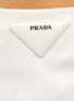  - PRADA - 真丝缎面 LOGO 半身裙