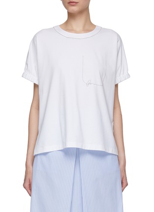 首图 - 点击放大 - PESERICO - Beaded Detail Elasticated Cuff T-Shirt