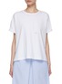 首图 - 点击放大 - PESERICO - Beaded Detail Elasticated Cuff T-Shirt