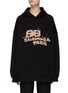 首图 - 点击放大 - BALENCIAGA - LOGO 纯棉连帽卫衣