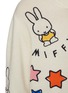  - CHINTI & PARKER - 米菲兔羊毛混羊绒针织衫