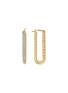 首图 - 点击放大 - JOHN HARDY - ‘Classic Chain’ Diamond 18K Gold Rectangular Hoop Earrings