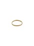 首图 - 点击放大 - JOHN HARDY - ‘Classic Chain’ 18K Gold Braided Chain Ring