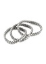 细节 - 点击放大 - JOHN HARDY - ‘CLASSIC CHAIN’ KAMI STERLING SILVER MINI CHAIN RING
