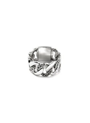 细节 - 点击放大 - JOHN HARDY - ‘Classic Chain’ Engraved Silver Flat Chain Band Ring