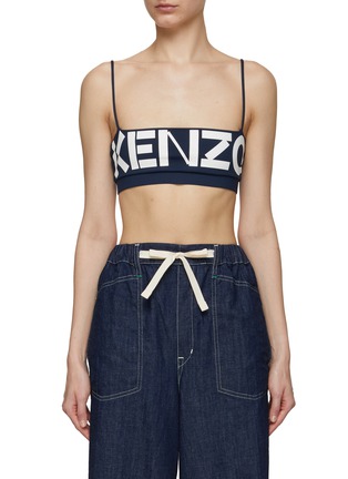 首图 - 点击放大 - KENZO - LOGO 字母管状吊带