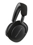 细节 –点击放大 - BOWERS & WILKINS - PX7 S2 WIRELESS HEADPHONES - BLACK