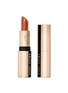 首图 -点击放大 - BOBBI BROWN - LUXE LIPSTICK — ROSEWOOD
