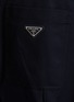  - PRADA - LOGO 纯棉直筒长裤