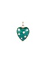 首图 - 点击放大 - STORROW JEWELRY - ‘ANNA’ 14K GOLD MALACHITE HEART CHARM