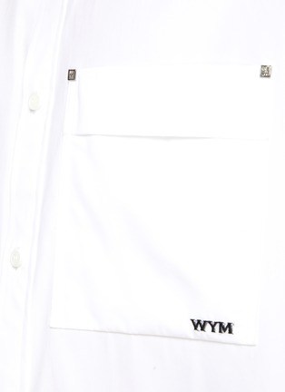  - WOOYOUNGMI - 贴袋 LOGO 纽扣衬衫