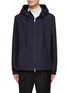 首图 - 点击放大 - MONCLER - ATRIA 双侧撞色拉链设计夹克