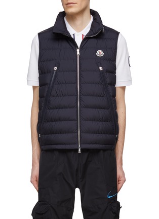 首图 - 点击放大 - MONCLER - ALBYT 拉链设计羽绒马甲