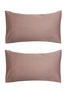 首图 –点击放大 - RIVOLTA CARMIGNANI - 纯棉枕套两件装 — 紫色