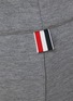  - THOM BROWNE - 混棉束脚运动长裤
