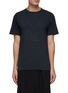 首图 - 点击放大 - MAISON MARGIELA - LOGO 气泡印花 T 恤