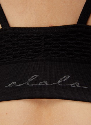  - ALALA - 网面无痕运动内衣