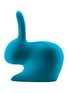 首图 –点击放大 - QEEBOO - RABBIT 兔子造型绒面座椅 — 青绿色