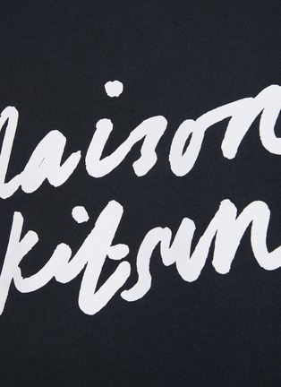  - MAISON KITSUNÉ - LOGO 印花纯棉圆领卫衣