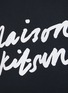  - MAISON KITSUNÉ - LOGO 印花纯棉圆领卫衣