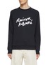 首图 - 点击放大 - MAISON KITSUNÉ - LOGO 印花纯棉圆领卫衣
