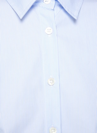  - CO - 条纹纯棉长袖衬衫