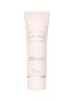 首图 - 点击放大 - DIOR BEAUTY - Miss Dior Nourishing Rose Hand Creme 50ml