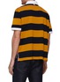 背面 - 点击放大 - THOM BROWNE - 向日葵刺绣条纹 POLO 短袖