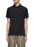 首图 - 点击放大 - INNOTIER - VERTEX SHORT SLEEVE POLO SHIRT