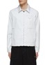 首图 - 点击放大 - PRADA - LOGO 口袋饰衬衫式夹克