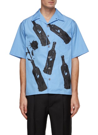 首图 - 点击放大 - PRADA - 油画花瓶印花衬衫