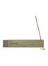 首图 –点击放大 - AESOP - Sarashina Aromatique Incense