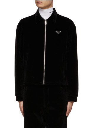 首图 - 点击放大 - PRADA - LOGO 拉链绒面外套