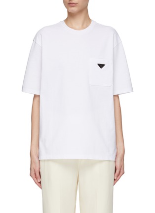 首图 - 点击放大 - PRADA - LOGO 口袋饰纯棉 T 恤