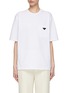 首图 - 点击放大 - PRADA - LOGO 口袋饰纯棉 T 恤