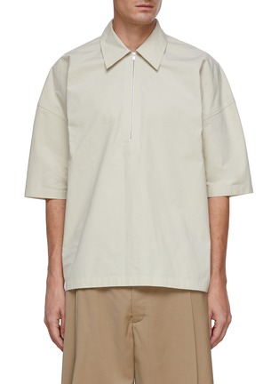 首图 - 点击放大 - JIL SANDER - 领口拉链几何感纯棉衬衫