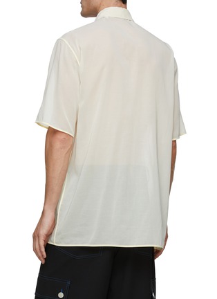 背面 - 点击放大 - JIL SANDER - 纯棉半透视线条衬衫