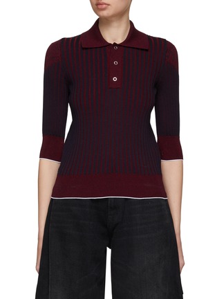 首图 - 点击放大 - BOTTEGA VENETA - 半开襟条纹 POLO 衫