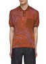 首图 - 点击放大 - JACQUEMUS - TORDO 口袋饰扭转 LOGO 印花 POLO 衫