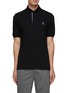 首图 - 点击放大 - BRUNELLO CUCINELLI - LOGO 纯棉 POLO 衫