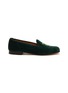 首图 - 点击放大 - STUBBS & WOOTTON - ‘ABSINTHE’ SHOT GLASS EMBROIDERY FLAT VELVET LOAFERS