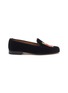 首图 - 点击放大 - STUBBS & WOOTTON - ‘MARY MOJITO’ COCKTAIL EMBROIDERY FLAT VELVET LOAFERS